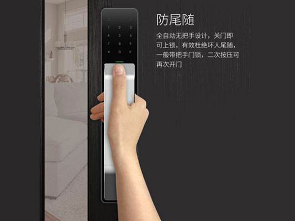 巴中市24小时上门开锁公司